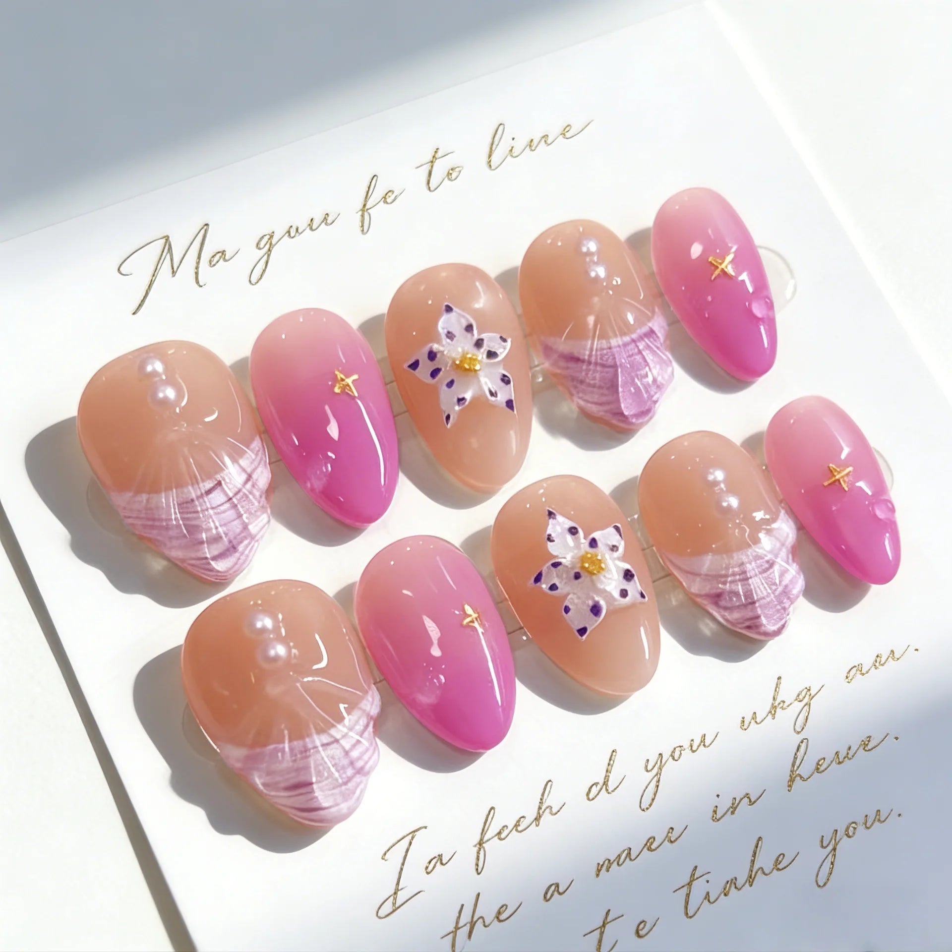 Summer Full-Cover Press-On Nails